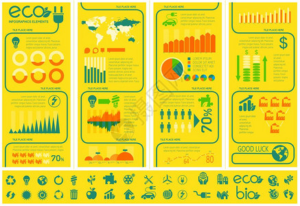 说明生态信息模板矢量图解图片