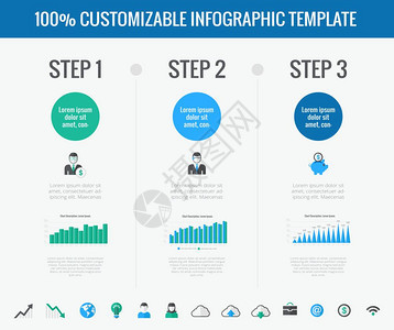 技术infographic模板矢量可定制元素图片