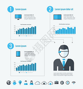 技术infographic模板矢量可定制元素图片