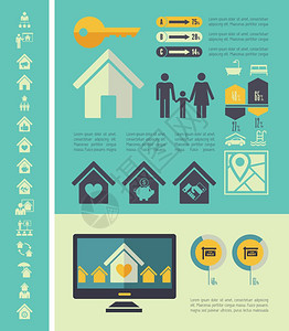 房屋建筑信息元素图标图片