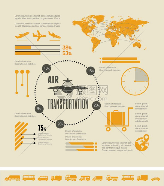 运输信息图模板的矢量元素运输信息图片