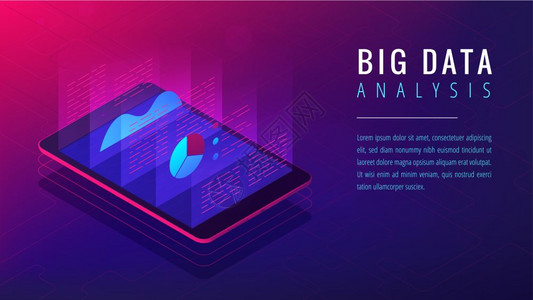 大数据页面3d图表的云应用大数据分析统计图着陆页面概念插画