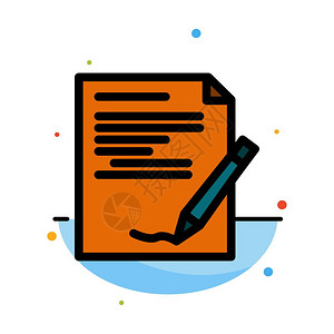 模ae协议纸张文档注释报告抽象平板颜色图标模插画