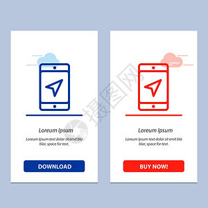 移动位置服务蓝红下载购买网络部件卡模板图片