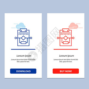 蓝和红下载并购买网络部件卡模板高清图片