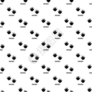 野生桑葚鳄鱼足迹模式无缝矢量为任何网络设计重复几何设计图片