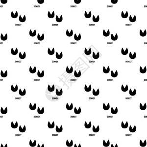 足迹轴驴足板无缝矢量重复几何用于任网络设计驴足板无缝矢量设计图片