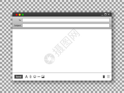 email窗口空白文本信息框界面用于互联网站的界面透明背景矢量最小化实地屏幕图像电子邮件窗口透明背景矢量图像互联网站的界面透明背图片