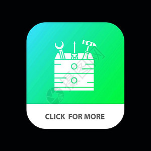 工具箱木匠工具移动应用程序按钮图片