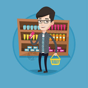 拿着购物篮采购的男青年卡通矢量插画图片素材