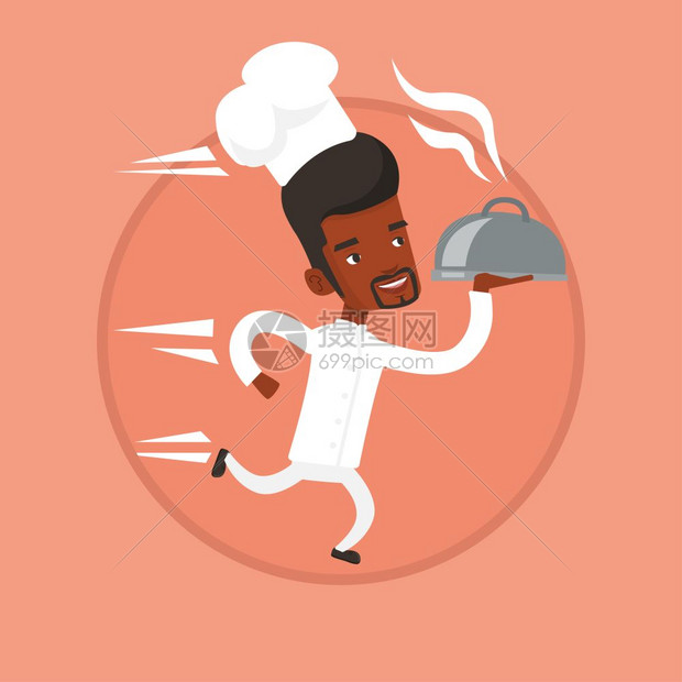 端着美食的非洲男厨师卡通矢量插画图片