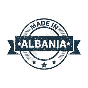 Albani邮票设计矢量图片