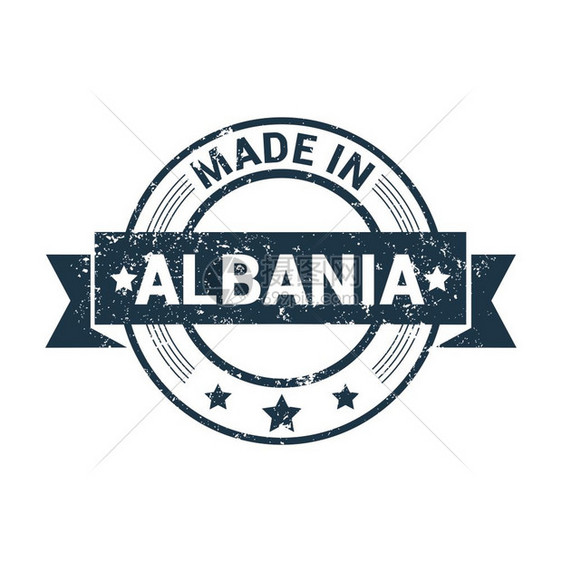 Albani邮票设计矢量图片