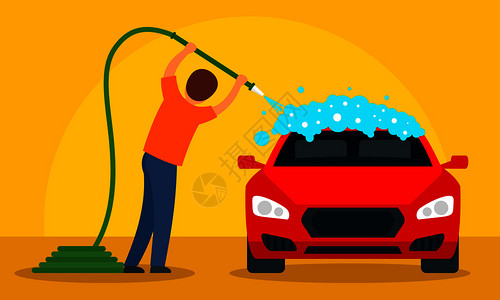 水喷雾洗车概念背景平板风格图插画