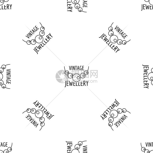 珍珠项链矢量背景元素图片