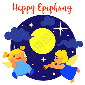 国王天使卡通快乐的顿悟天使概念背景卡通风格插画