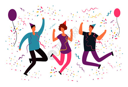 被捏脸女孩快乐地跳人的生日派对上跳气球朋友的庆祝活动矢量平方字符