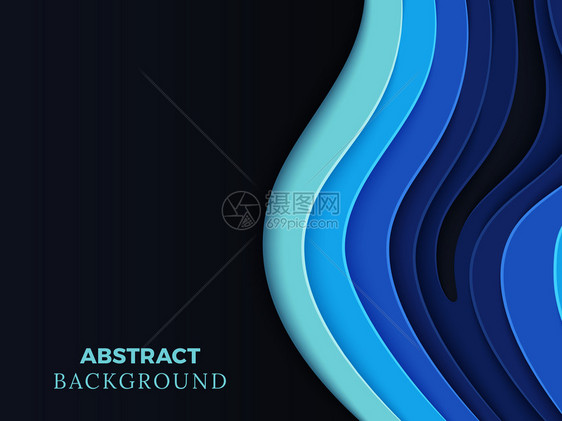 蓝层纸切3d波的抽象矢量背景刻波层的插图小册子纸切蓝色层纸切3d波的抽象矢量背景图片