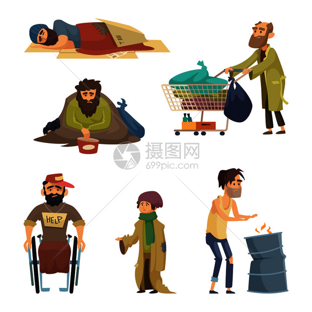 不快乐的肮脏穷人和绝望民一群无家可归的饥饿和不幸福病媒人物类悲伤