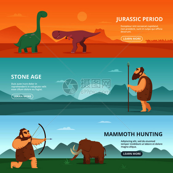 原始史前时期人类与恐龙大象的卡通矢量插图图片