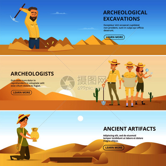 考古学家挖掘历史价值横向幅考古学家和老文物矢量图解横向幅图片