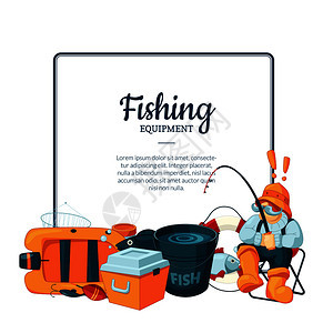 矢量扁平风格卡通捕鱼设备钓鱼插画图片