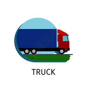 白色背景的平式卡车运输图背景图片