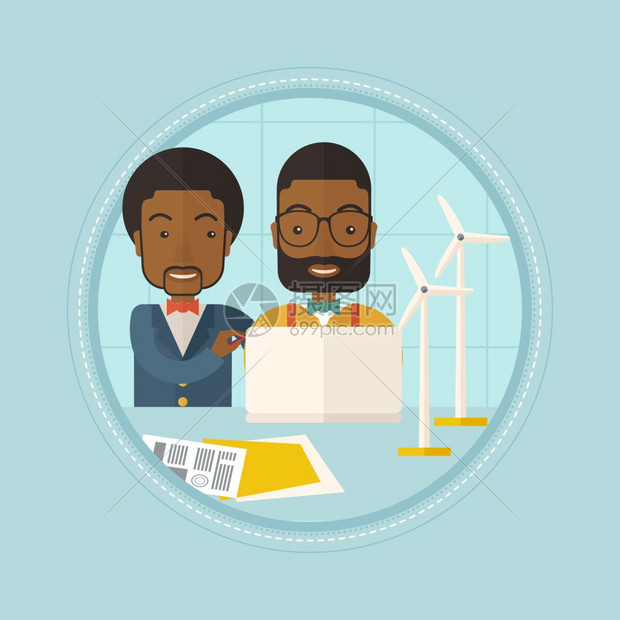 从事风力发电的非洲男工程师们卡通矢量插画图片