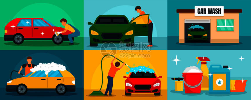 为网络设计的洗车清洁矢量图图片