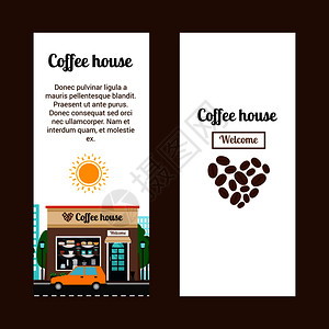 商店建筑咖啡室宣传海报设计图片
