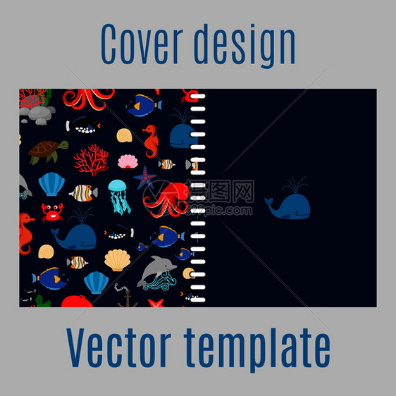 海底世界海洋生物印刷设计矢量封面图片