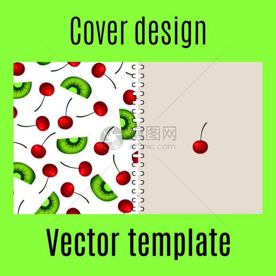 带有樱桃和猕猴桃的水果设计封面图片