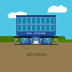 彩色公交车站大楼有天空和云矢量说明图片