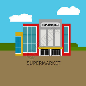 彩色超市建筑插图图片