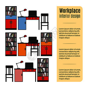 带有工作场所家具的室内制图图片
