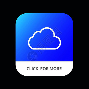 云数据存储多云移动应用程序按钮图片