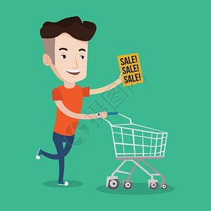 大兴机场跑到大买卖的年轻causin男子人拿着纸和销售文本男人拿着空的