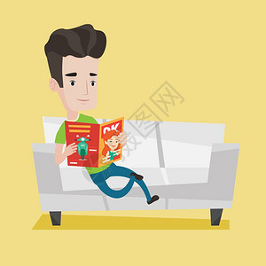 生活杂志坐在沙发上看杂志的人插画