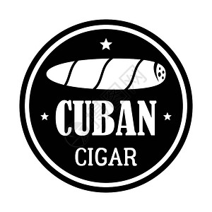 库宾原始的古巴雪茄徽标简单说明原始的古巴雪茄矢量徽标用于孤立白人
