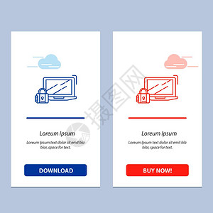 计算机挂锁安全定登录蓝色和红下载现在购买网络部件卡模板图片