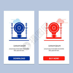 定义能源工程发电蓝红下载购买模板图片