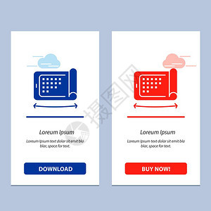 移动显示技术灵活的蓝色和红下载现在购买网络部件卡模板图片