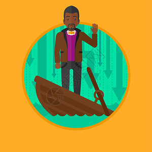 站在一艘沉船中的非洲男商人卡通矢量插画图片