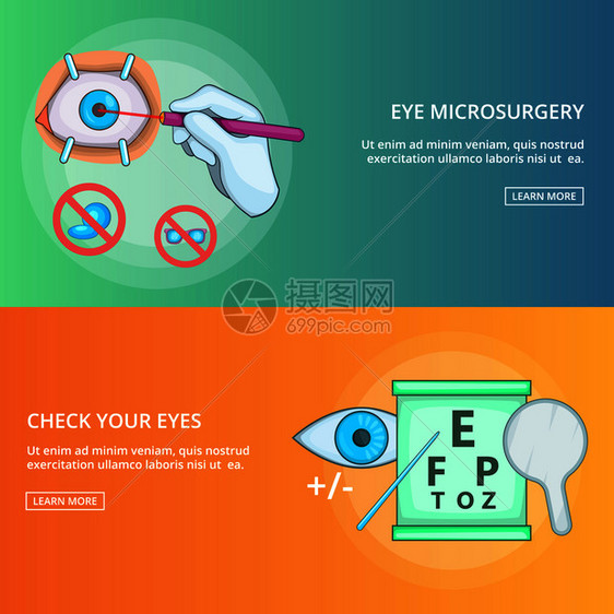 眼部显微外科的横幅组模板用于任何网络设计的横幅矢量置模板的漫画插图眼部显微外科的横幅组模板卡通风格图片