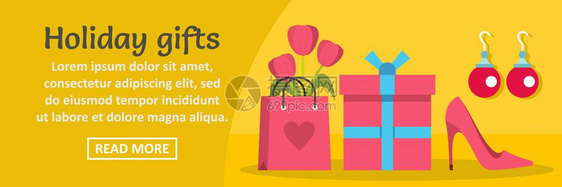 妇女节礼物横幅向概念妇女节礼物平面图示网站设计横向矢量概念妇女节礼物横幅概念图片