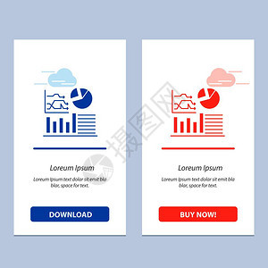 图表成功流程图商业蓝红下载和购买网络部件卡模板图片