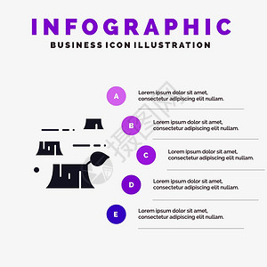 以树桩矢量元素为主的5个步骤的演示图高清图片