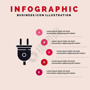 电源插头件图演示模板图片