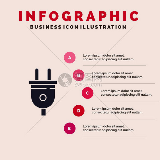 电源插头件图演示模板图片
