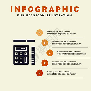 教育信息图演示模板5步演示图片